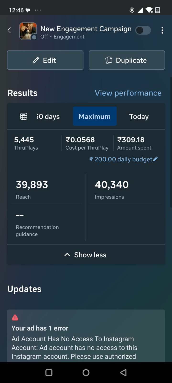 WhatsApp Image 2026-05-18 at 14.43.30 (1)